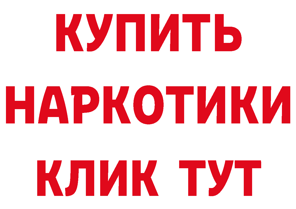 Cannafood конопля как войти даркнет hydra Октябрьский